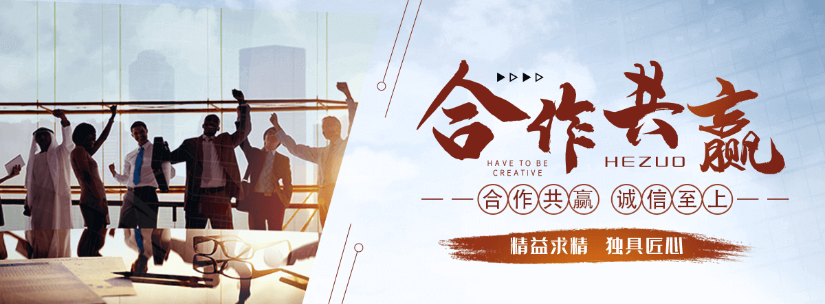 城固驴犊子养殖