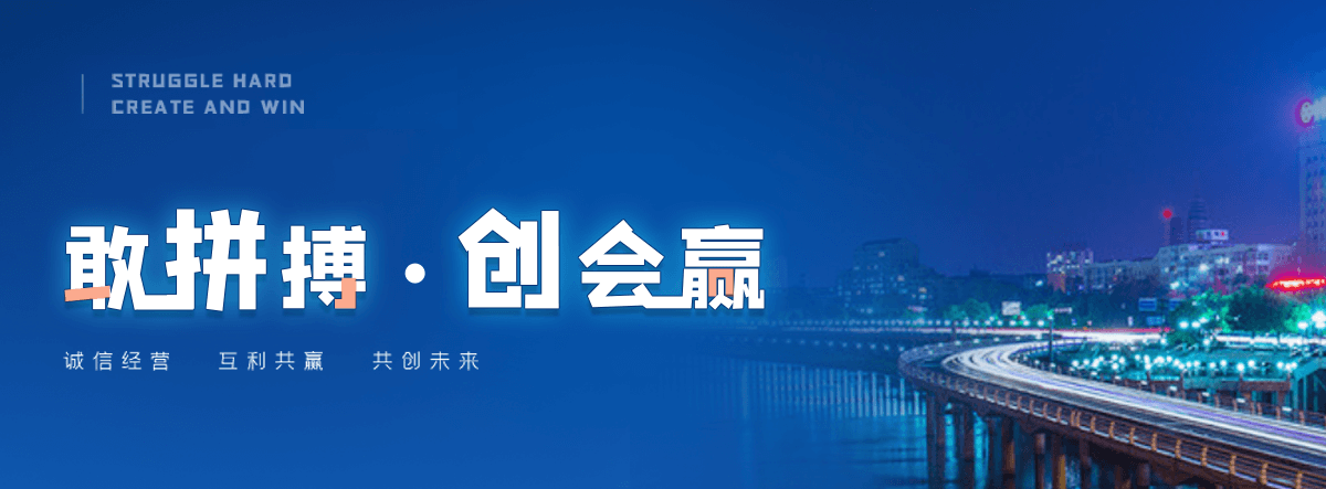 城固西门塔尔牛繁育场